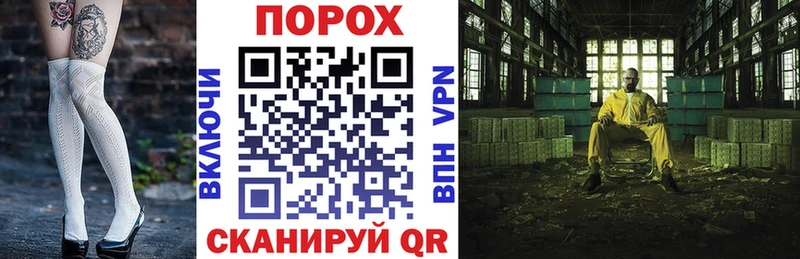 где можно купить   mega рабочий сайт  АМФЕТАМИН Premium  дарк нет наркотические препараты  Алушта 
