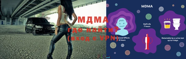 прущая мука Алексин