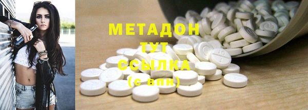 прущая мука Алексин