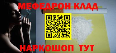 тгк Апрелевка