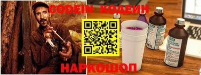 дмт Аргун
