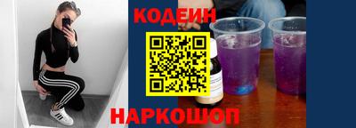 тгк Апрелевка