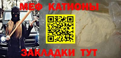 тгк Апрелевка