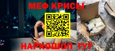 тгк Апрелевка