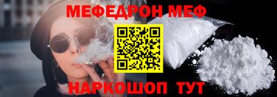 тгк Апрелевка