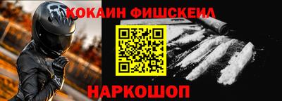 тгк Апрелевка