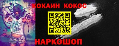 дмт Аргун