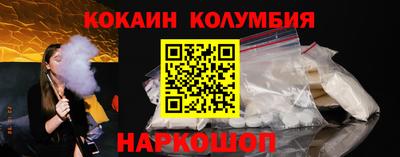 дмт Аргун