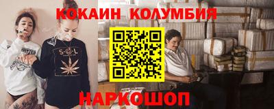 крисы Азнакаево