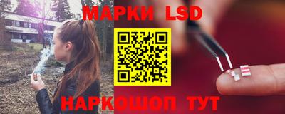 первитин Апшеронск