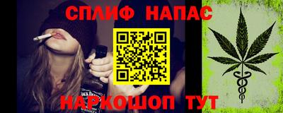 первитин Апшеронск