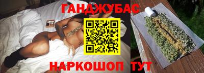 дмт Абакан