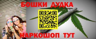 первитин Апшеронск