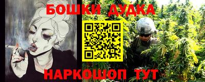 тгк Апрелевка