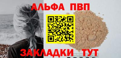 дмт Аргун