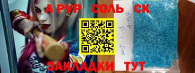 дмт Аргун