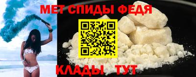 тгк Апрелевка
