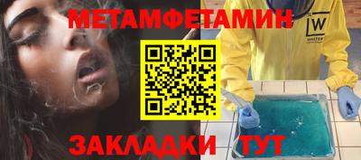 дмт Аргун