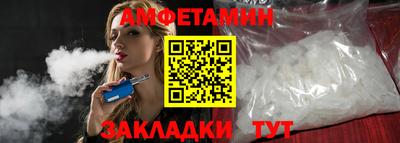 тгк Апрелевка
