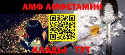 тгк Апрелевка
