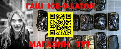 тгк Апрелевка
