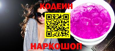 тгк Апрелевка