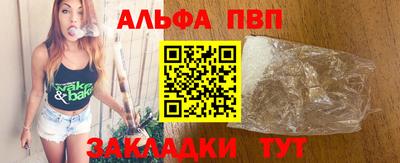 дмт Аргун