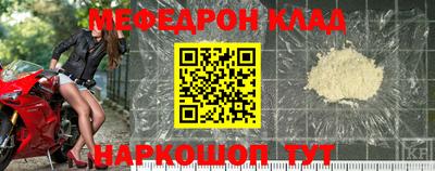 тгк Апрелевка