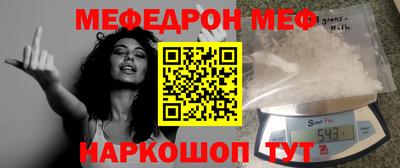 дмт Аргун