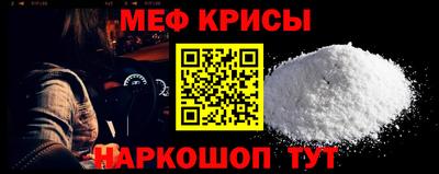 дмт Аргун