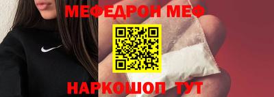 дмт Аргун