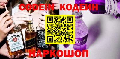 дмт Аргун