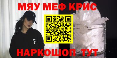 тгк Апрелевка